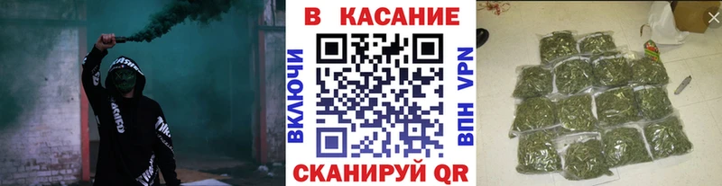 Купить наркотики сайты Свирск Кокаин  Бошки Шишки  Псилоцибиновые грибы  Гашиш  Меф мяу мяу  А ПВП 