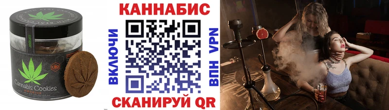 сколько стоит  omg ссылка  Еда ТГК конопля  Свирск 