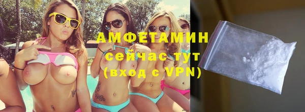 MESCALINE Бронницы