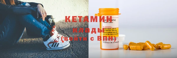 PSILOCYBIN Сосновка