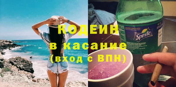 твердый Бугульма