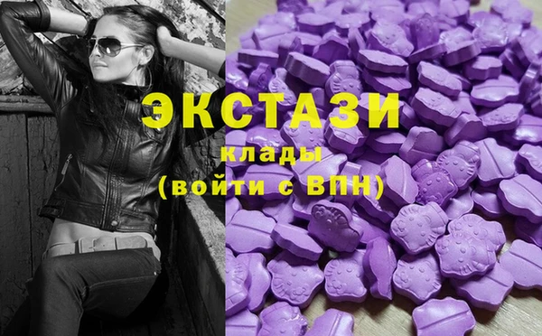твердый Бугульма