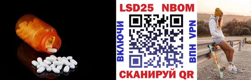 Лсд 25 экстази ecstasy  наркота  OMG зеркало  нарко площадка формула  Свирск 